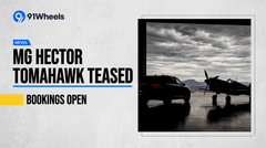 MG Tomahawk Bookings Open In India – Everything You Need To Know